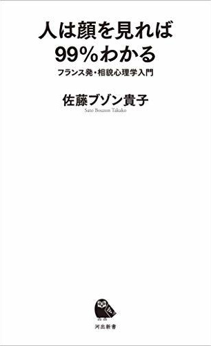 民事実務基礎
