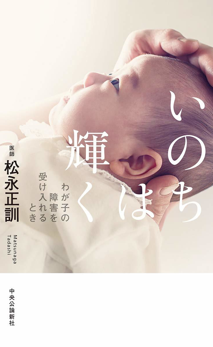 民事実務基礎