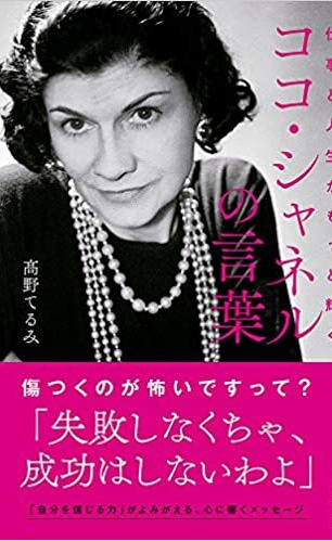民事実務基礎