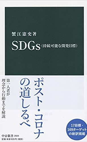 book_image