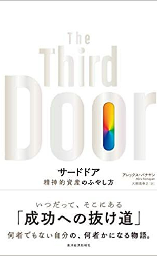 book_image
