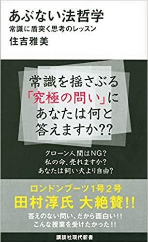 book_image