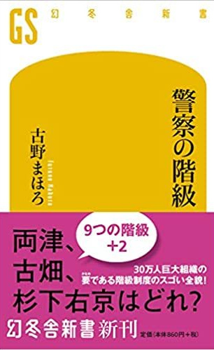 book_image