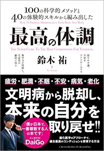 book_image