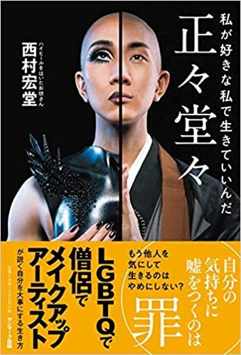 book_image