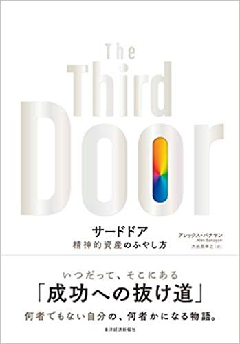 book_image