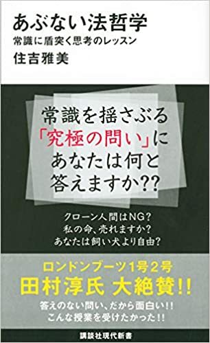 book_image