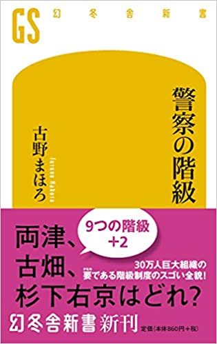 book_image