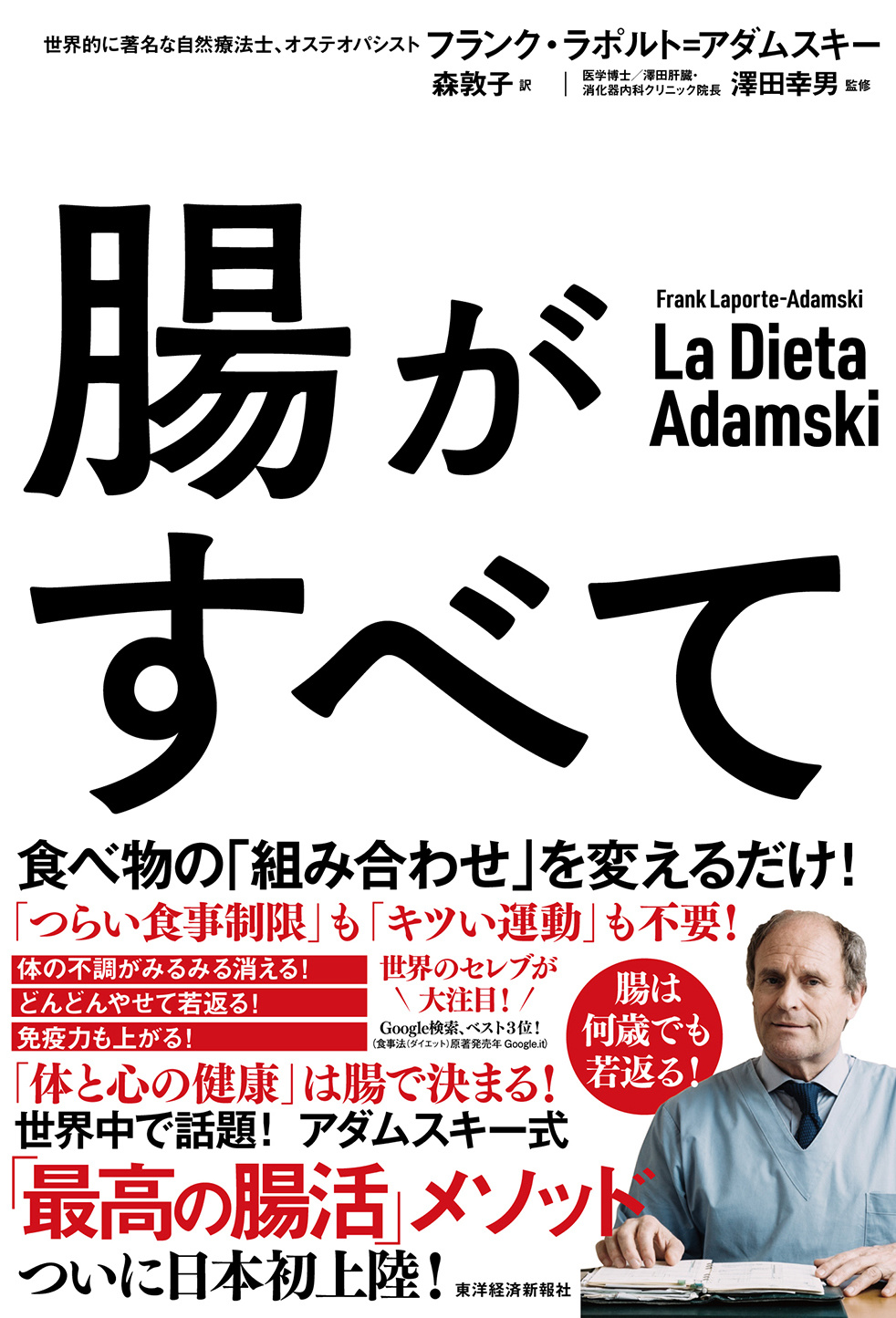 book_image