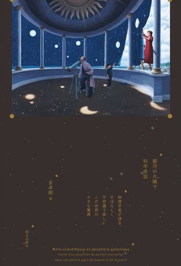 book_image