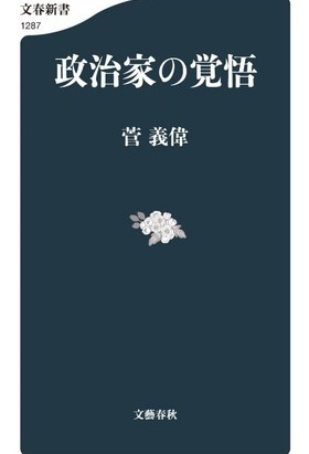 book_image