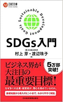 book_image