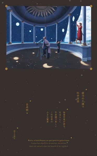 book_image