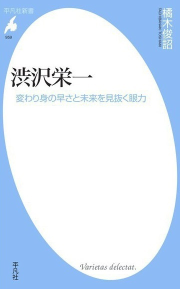book_image