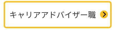 東大について教えます！