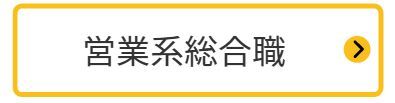 東大について教えます！