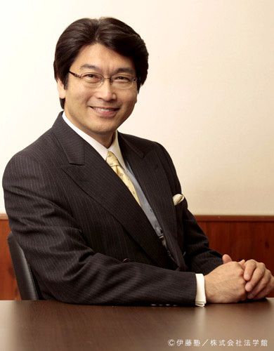 法学館 館長あいさつ 法学館 社長あいさつ 法学館